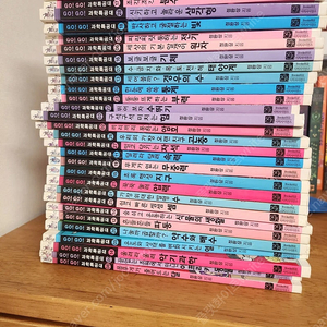 고고 과학특공대