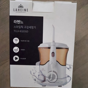 라헨느 스마일픽 구강세정기 TCLH-8320GD 원박스.....