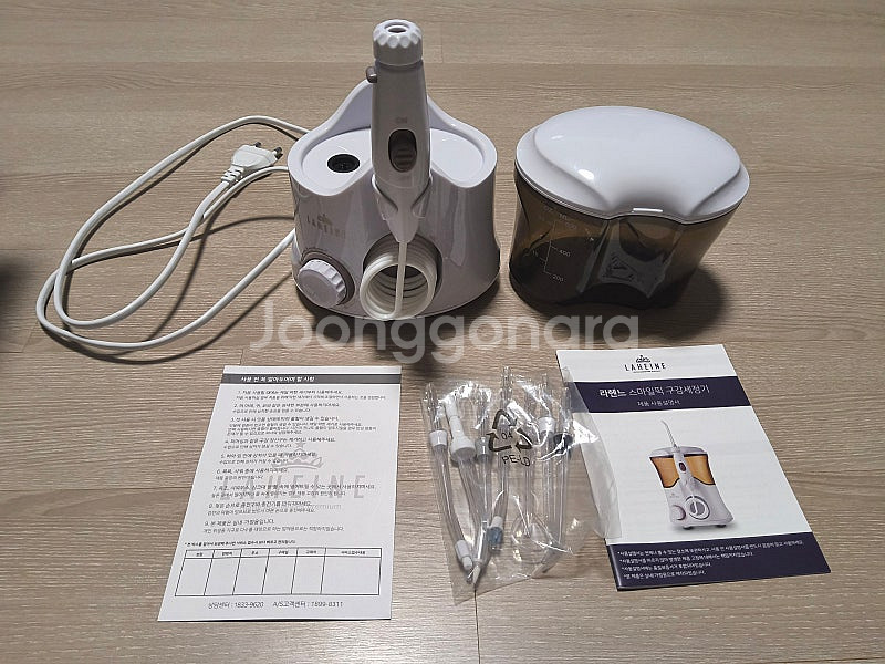 라헨느 스마일픽 구강세정기 TCLH-8320GD 원박스.....--2