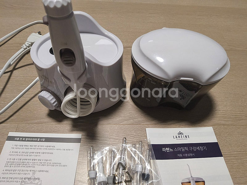 라헨느 스마일픽 구강세정기 TCLH-8320GD 원박스.....--7