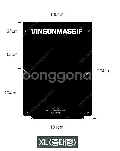 빈슨메시프 차량용 자충매트 프리미엄5T XL--0