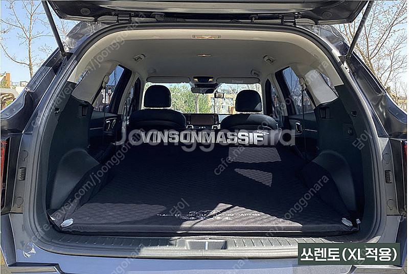 빈슨메시프 차량용 자충매트 프리미엄5T XL--2