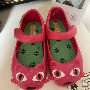 (새상품급)미니멜리사 고양이 울트라걸us8/150사이즈