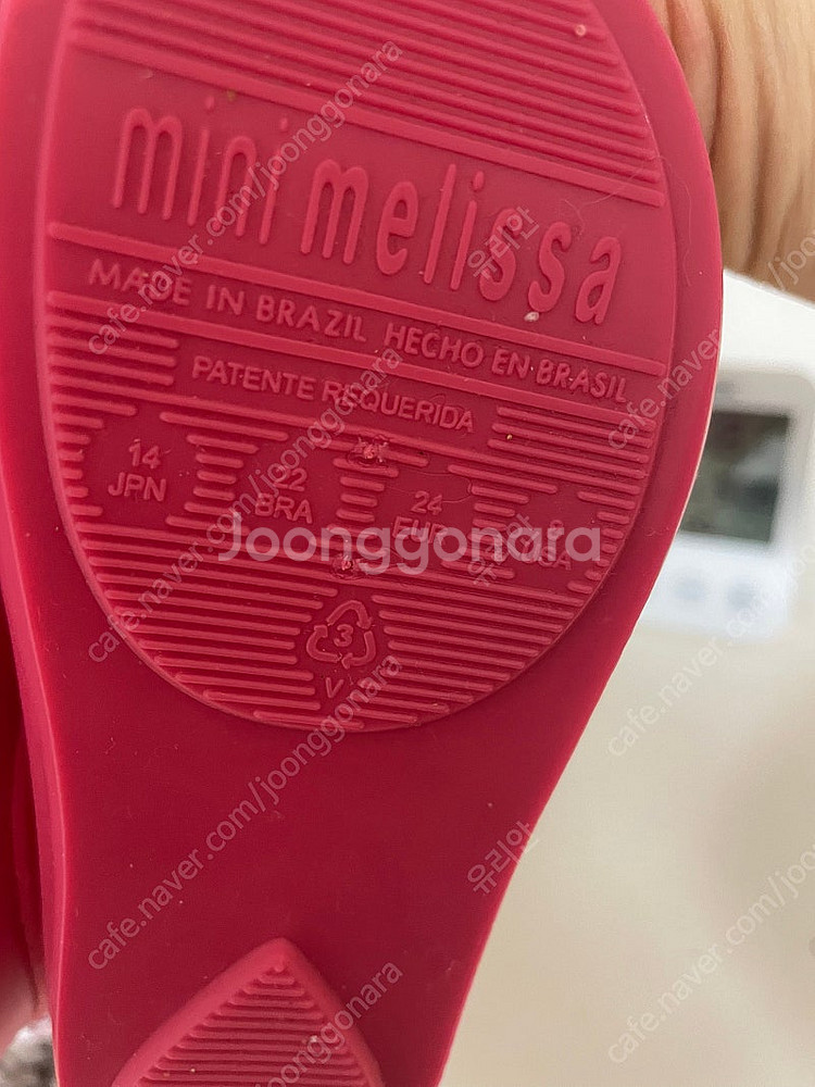(새상품급)미니멜리사 고양이 울트라걸us8/150사이즈--2