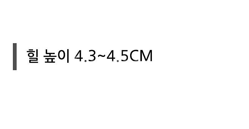 (정품) 푸마 화이트 운동화 푸마 신발 운동화 #거의새...--1