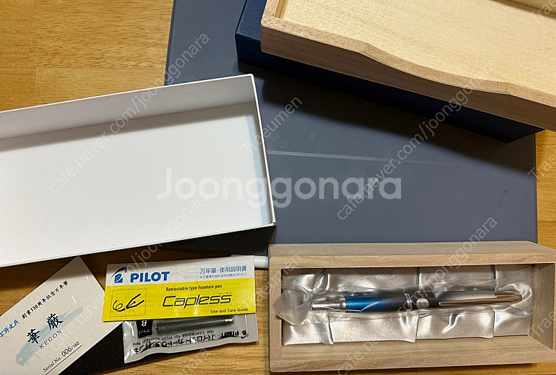 파이롯트 캡리스 데시모 - 케곤(우에분 한정) F닙 만년필 파일로트--2