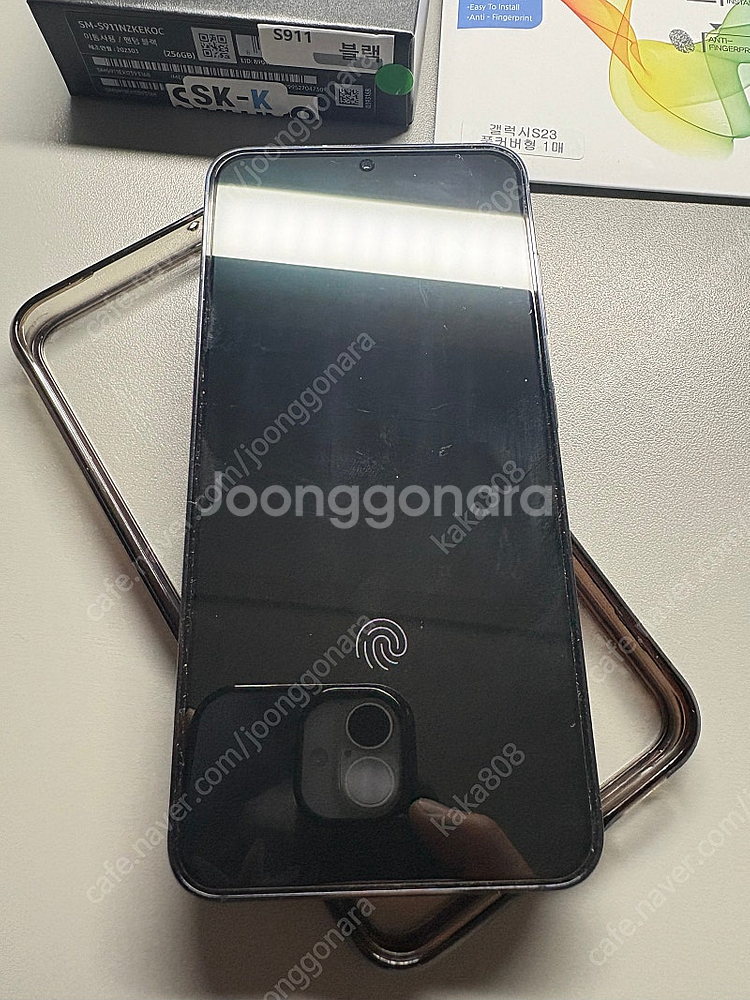 갤럭시s23 256기가 팬텀블랙 상태최고 sss--4