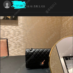 샤넬 클래식 미듐 은장 새상품급