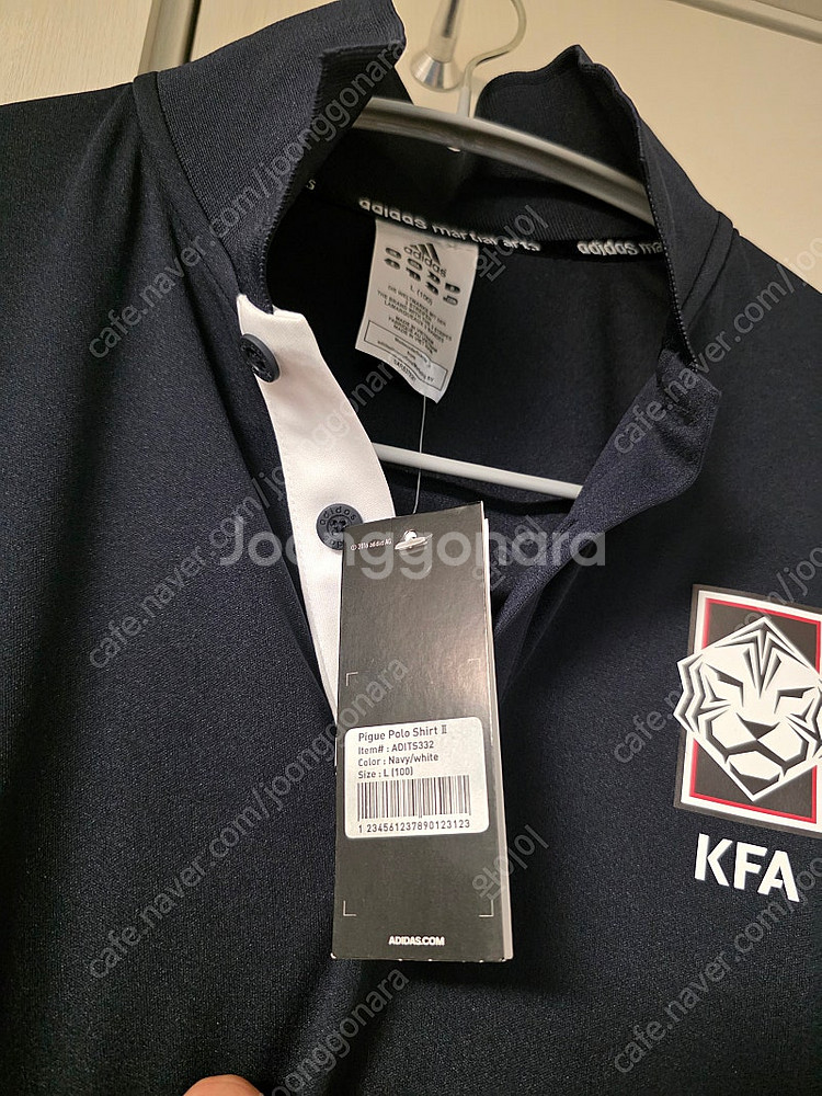 아디다스 KFA 츄리닝 상하의 세트 팝니다 (새제품)--3