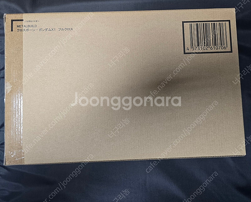 메빌 크로스본건담x1 풀크로스,메컴 샤아자쿠2 판매합니...--1