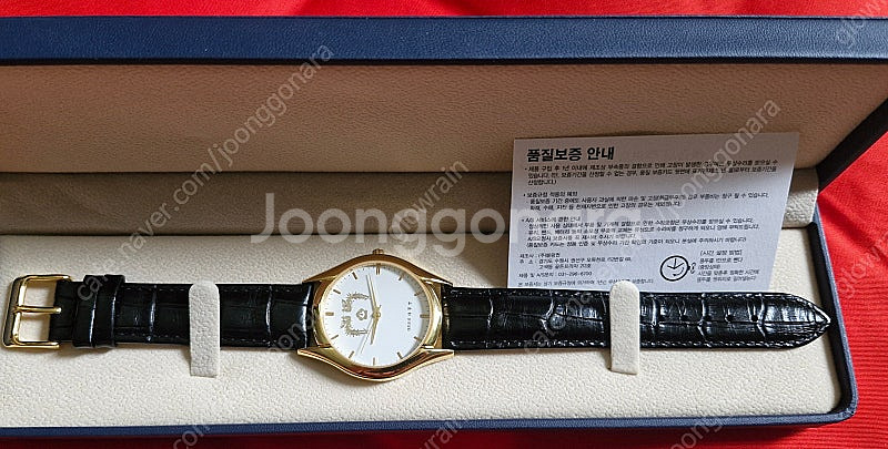 문재인대통령 대한민국 대통령 남자시계 미사용 수집품--5
