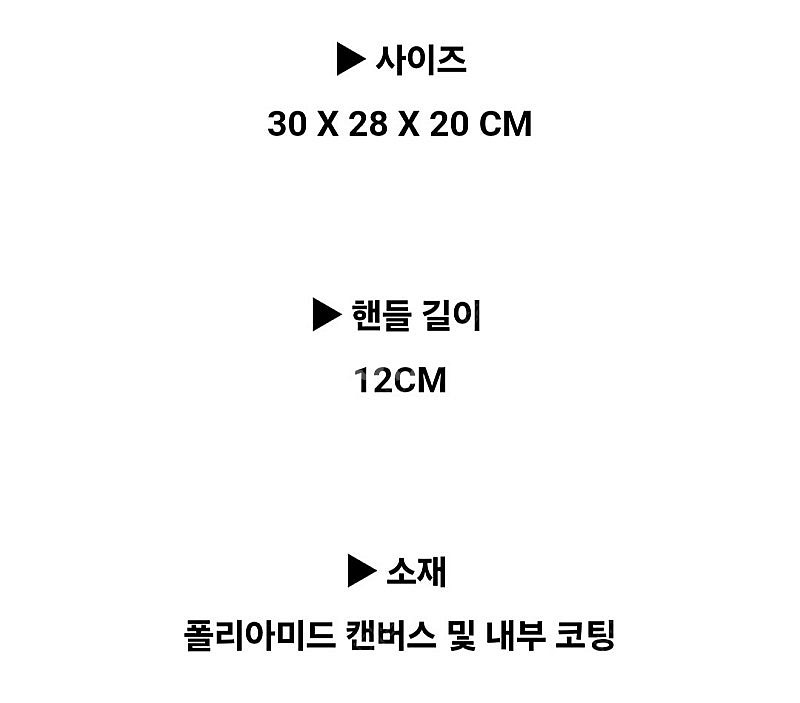 롱샴 르 플리아쥬 오리지널 탑 핸들백 (정품)--6