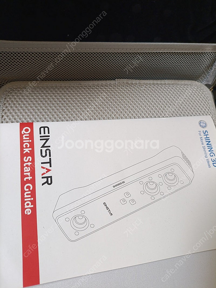 3D 스캐너 아인스타 einstar--4