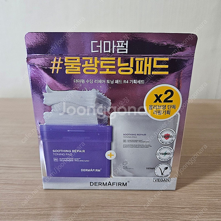 [새상품] 더마펌 수딩 리페어 토닝 패드 R4 기획세트...--0
