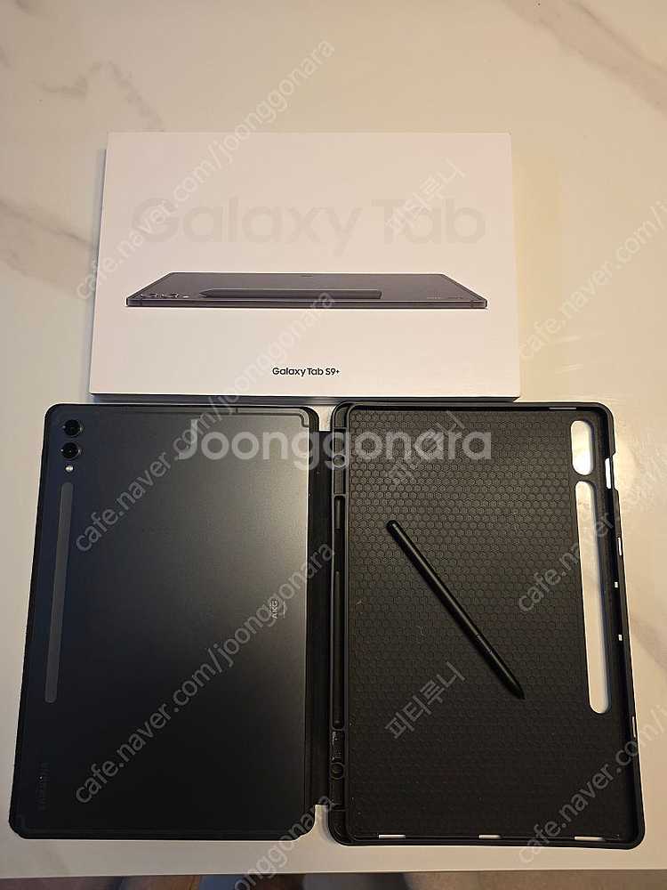갤럭시탭s9플러스 256gb 판매합니다[대전,개인]--1