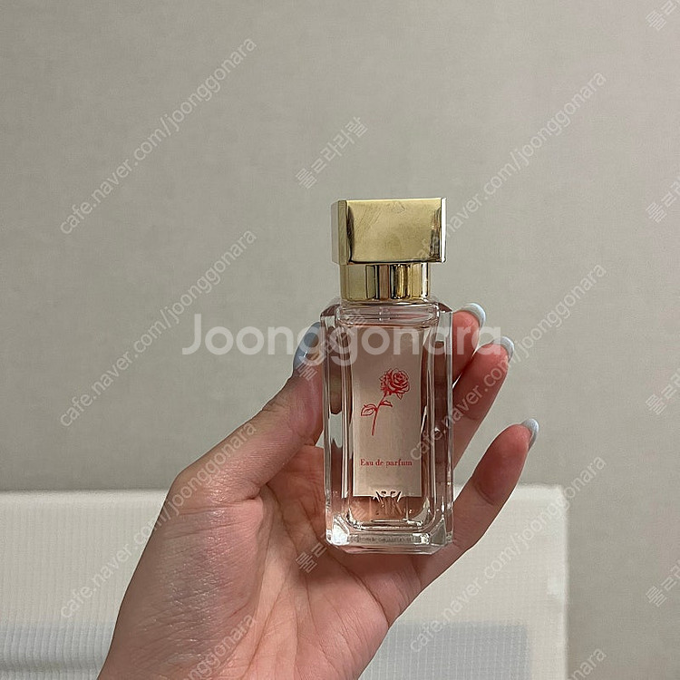 메종 프란시스 커정 아라로즈--1