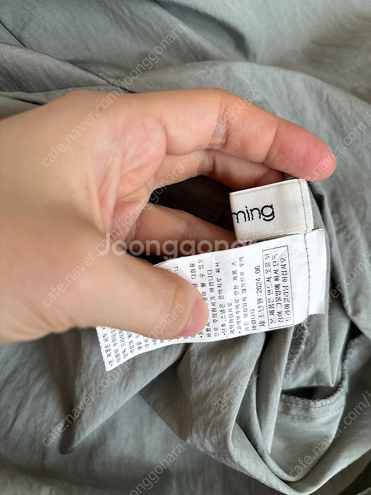 제평 블루밍 24년 바스락 후드 민소매 나시 롱 원피스...--9
