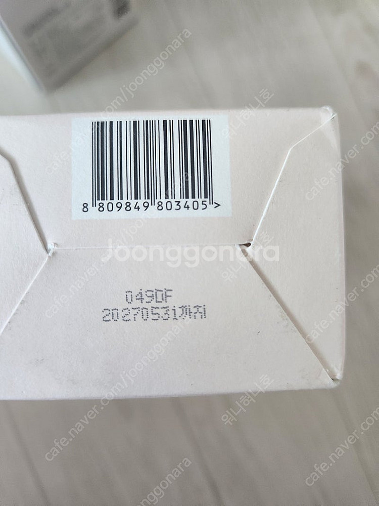어린이 치약 및 로션--7