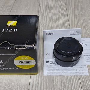 니콘 FTZ2 판매합니다