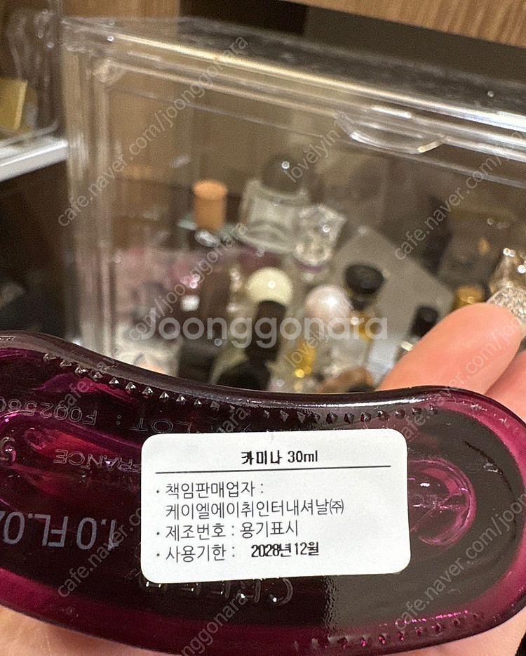 크리드 카미나 30미리 국문택--1