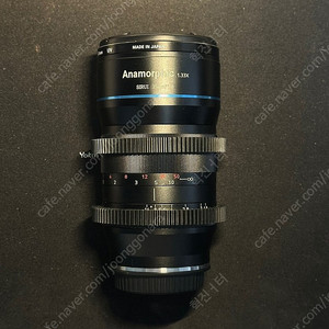 SIRUI 35mm anamorphic 1.33x 시루이 아나모픽 35mm