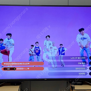 LG 4K UHD Smart LED TV 65인치