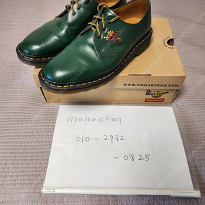 [판매]닥터마틴Mr.Martens x 슈프림Supreme/1461 로퍼/UK9(280)