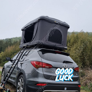 루프탑텐트 판매합니다