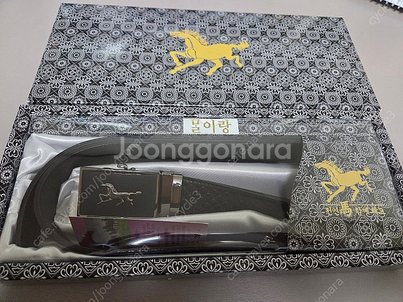 제주도 말이랑 말가죽 신사벨트--1