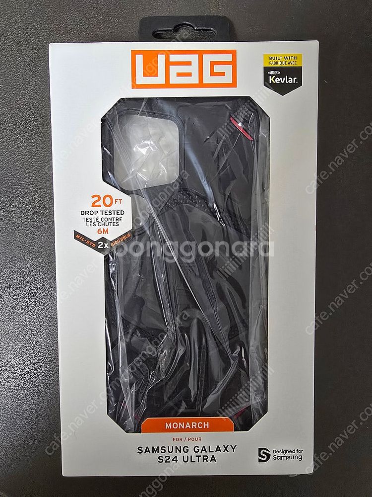 갤럭시 S24 울트라 UAG 모나크 케이스--0