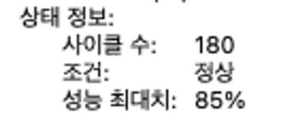 맥북프로 m1 max 16인치--0