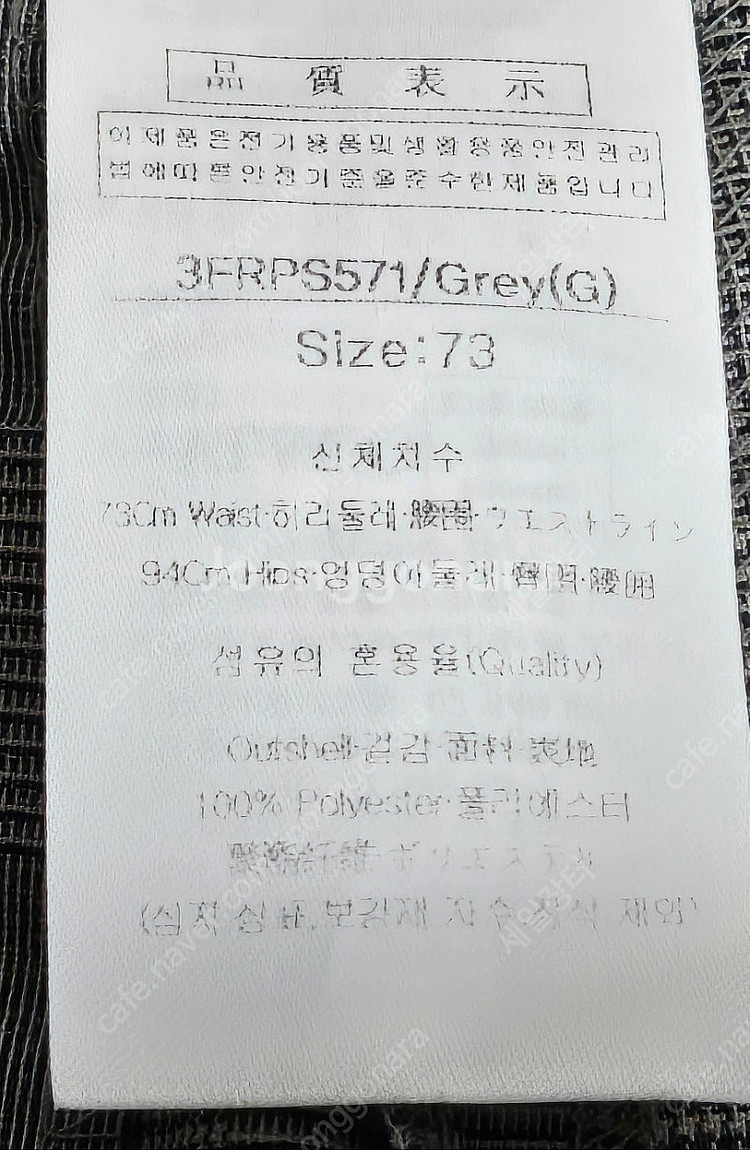 루이까스텔 봄.여름 여성골프바지 5부 골프반바지 솔리드...--5