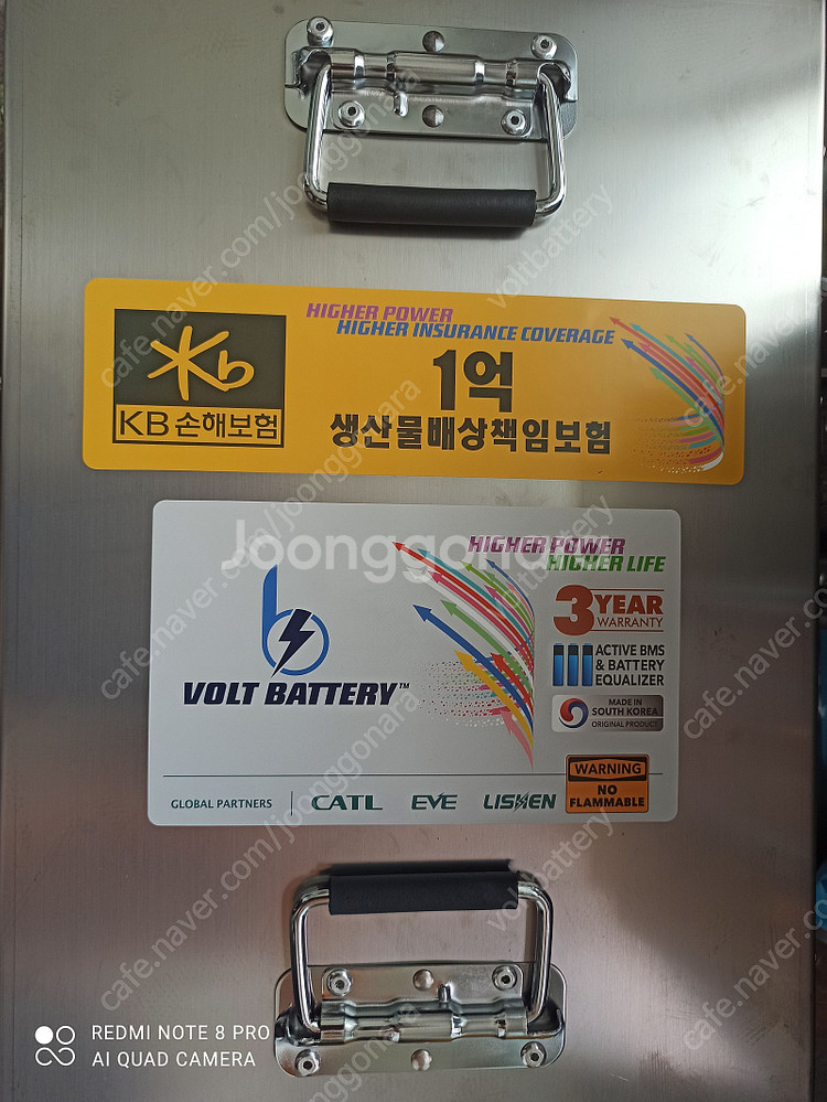 국산 인산철 배터리 출장 설치 - 트럭 화물차 / 벤츠...--4