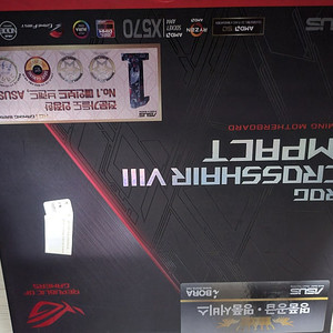 asus x570 impact