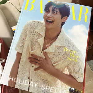 변우석 굿즈 일괄