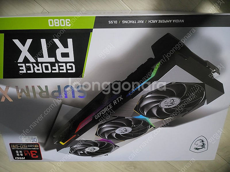rtx3080--0