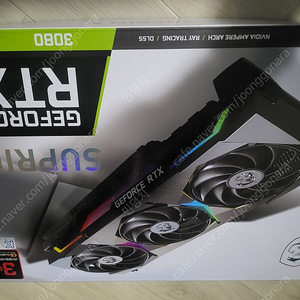 rtx3080