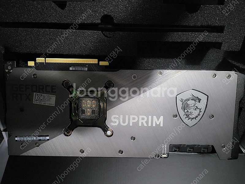 rtx3080--2