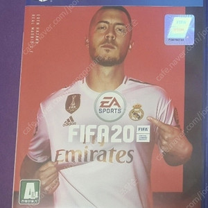 PS4 플스 CD 판매해요