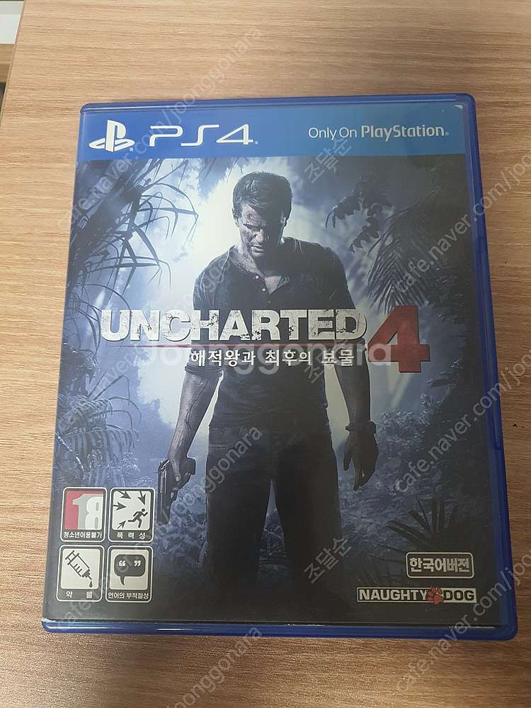 PS4 플스 CD 판매해요--2