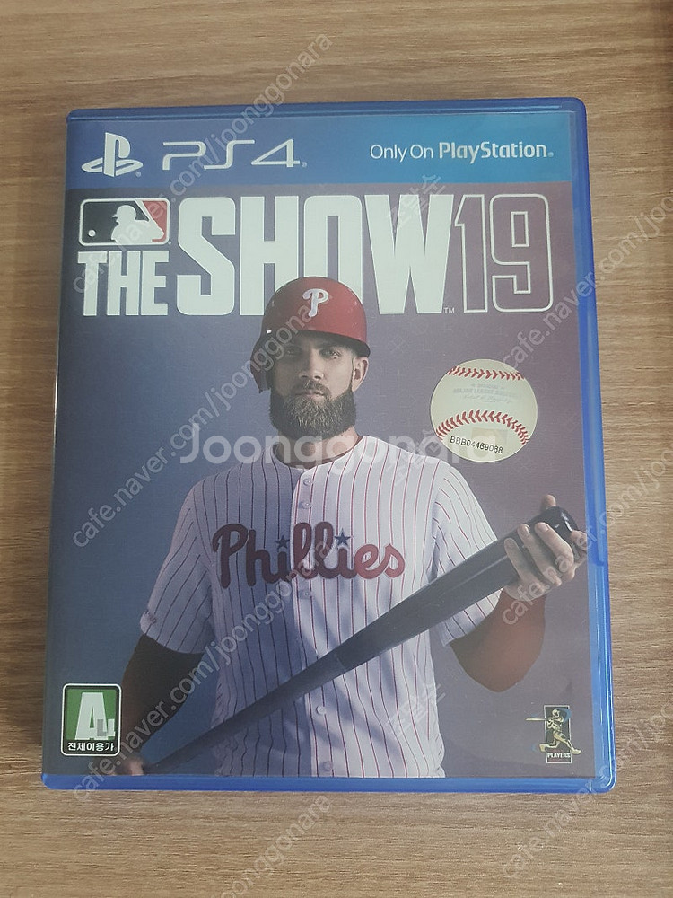 PS4 플스 CD 판매해요--3