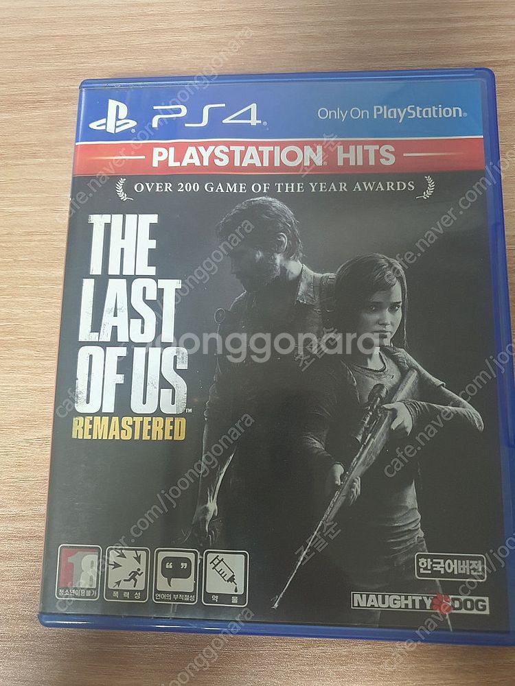 PS4 플스 CD 판매해요--5