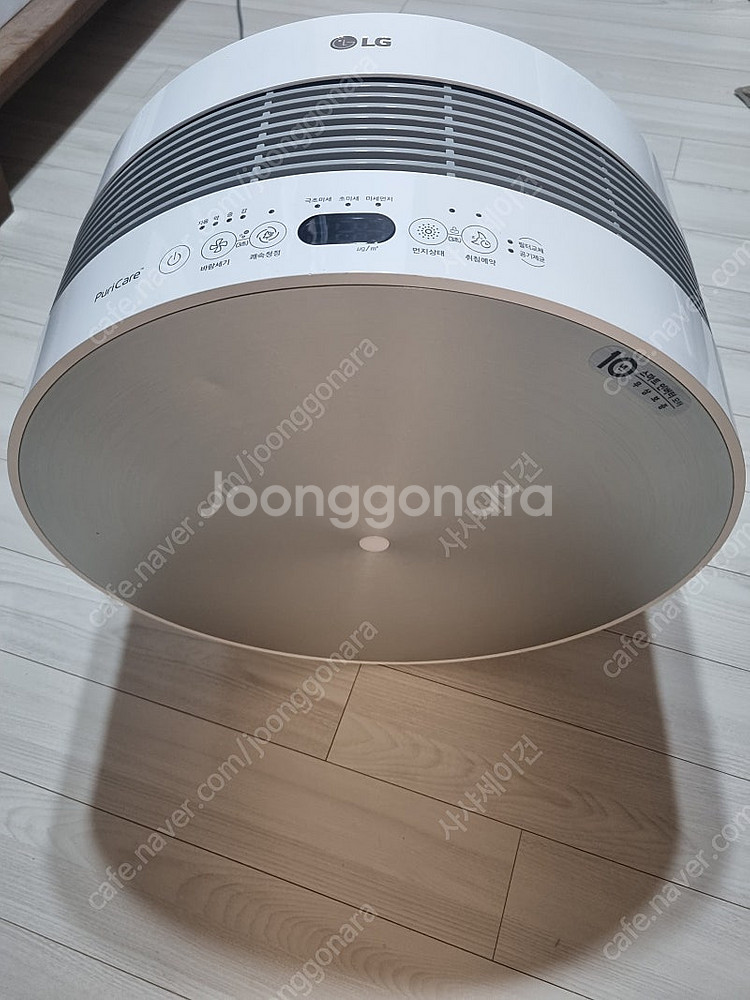LG 퓨리케어 공기청정기--1