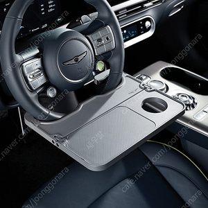 제네시스 스티어링 휠 테이블 (GV60, G70, G70 슈브) 이미지