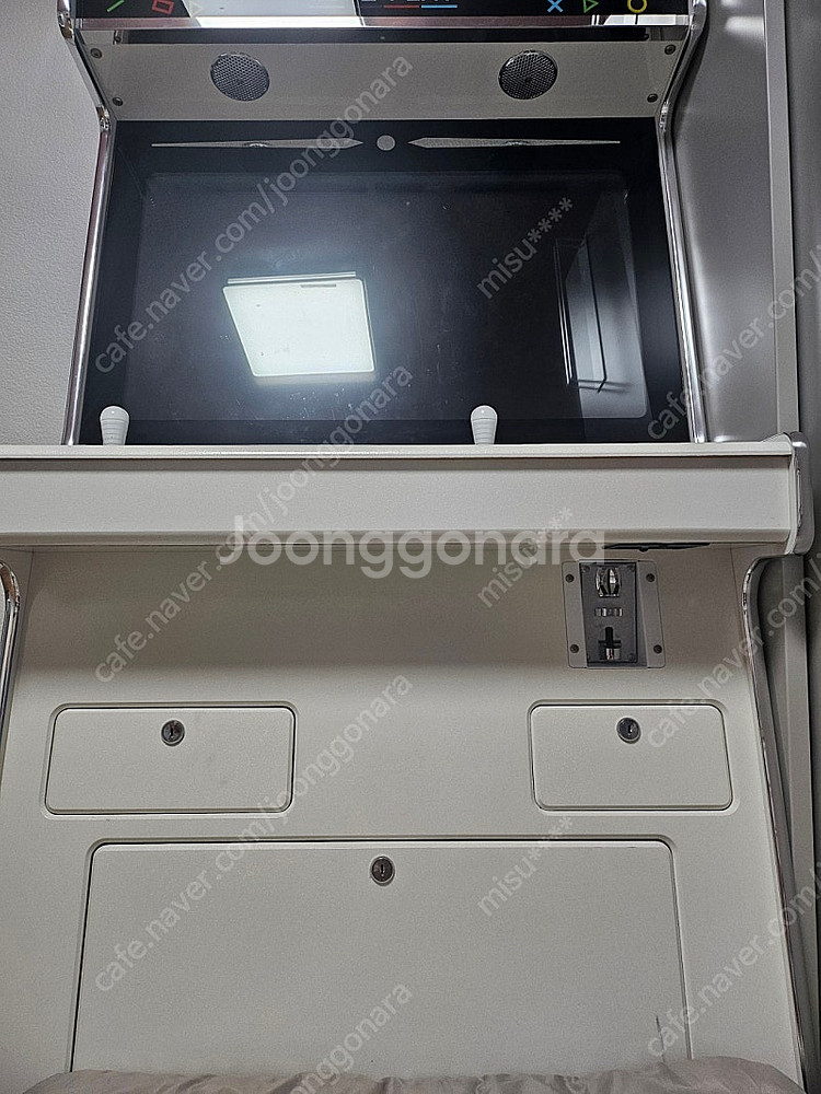 오락기 팝니다--0