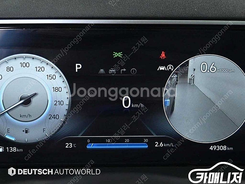 [현대]투싼 (NX4) 가솔린 1.6 터보 2WD 인스...--8