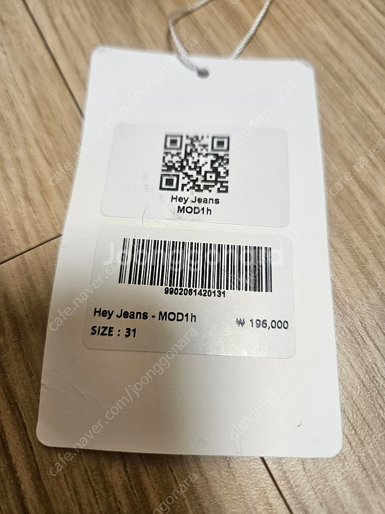 모드나인 mod9 헤이진스 hey jeans 새상품 팝...--3