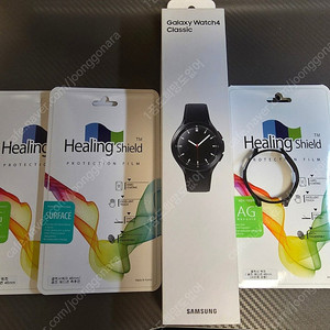 갤럭시 워치4 클래식 46mm LTE 셀룰러, 구성품 풍성