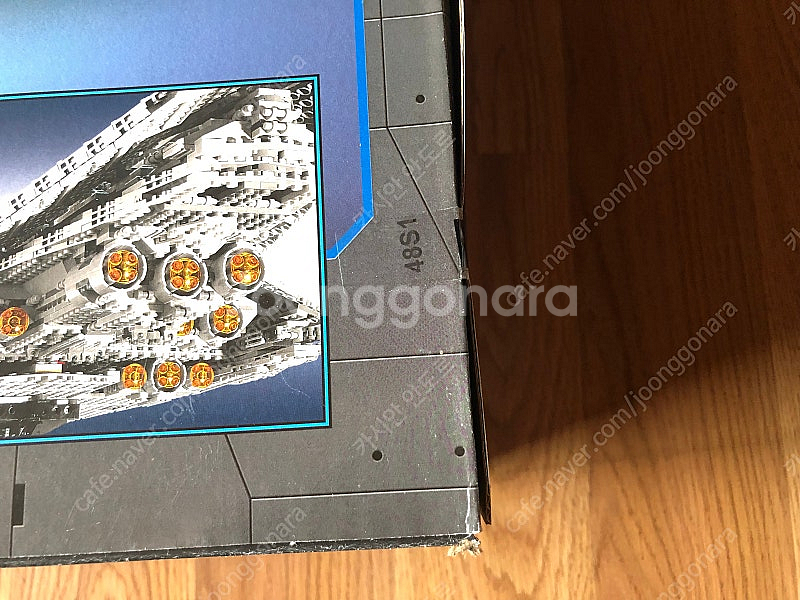 레고 스타워즈 UCS 10221 슈퍼 스타 디스트로이어...--5