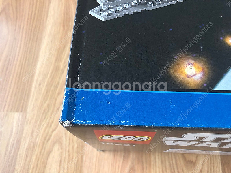 레고 스타워즈 UCS 10221 슈퍼 스타 디스트로이어...--9